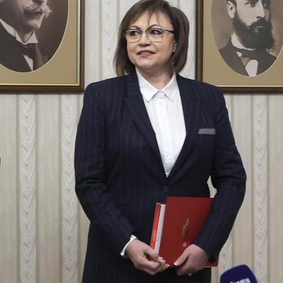Bulgaria’s president asks Socialists to form government